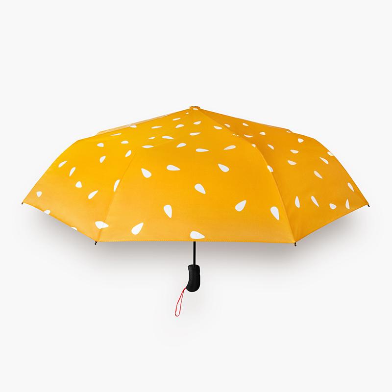 McDonald's Sesame Seed Umbrella